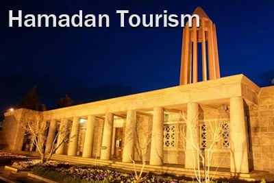 Hamadan Tourism