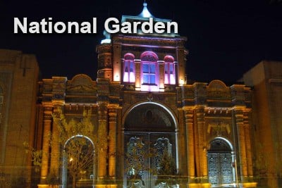 National Garden ( Tehran )