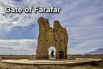 Gate of Farafar ( Yazd )