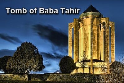 Tomb of Baba Tahir ( Hamadan )